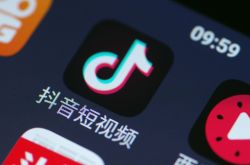 （3分钟教程）长春咨询热线最新招聘信息_哔哩哔哩-2